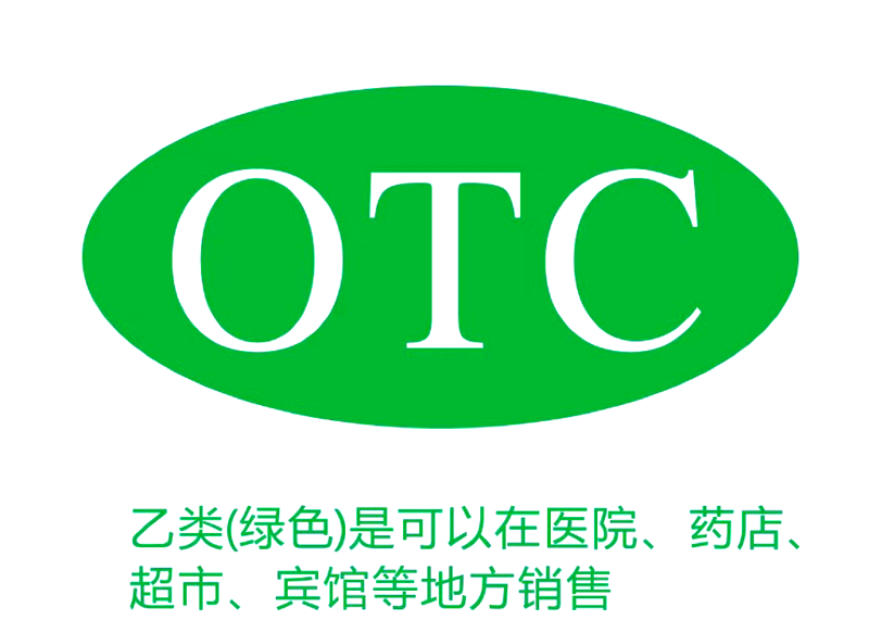 百济康大药房:引领健康生活的新风向