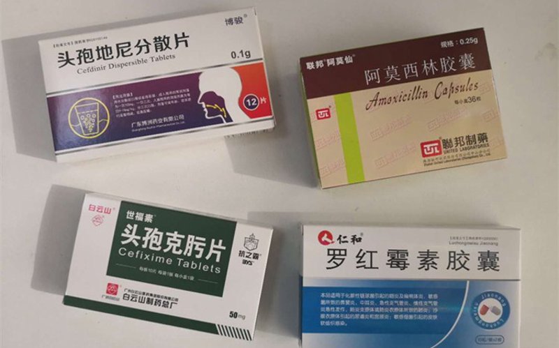 OTC药品：打开自我药疗的新篇章