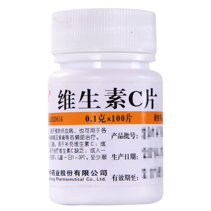百济康大药房选购指南：让健康管理更贴心