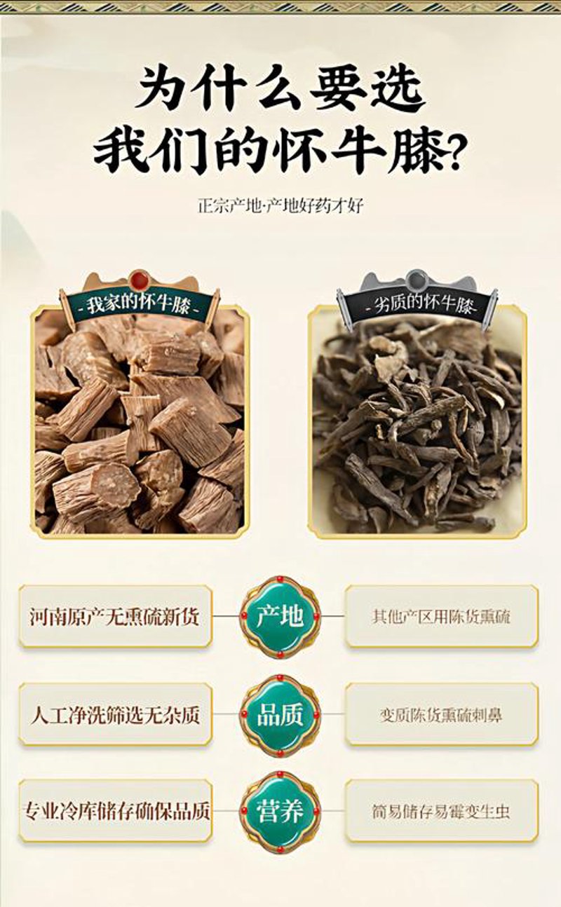 沈阳药房：守护健康的温暖驿站